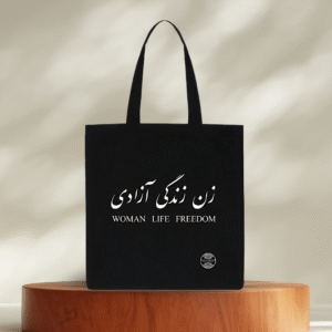 Tote Bag Femme, Vie, Liberté