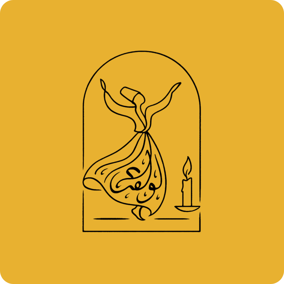 Ecole Internationale - 2Modules