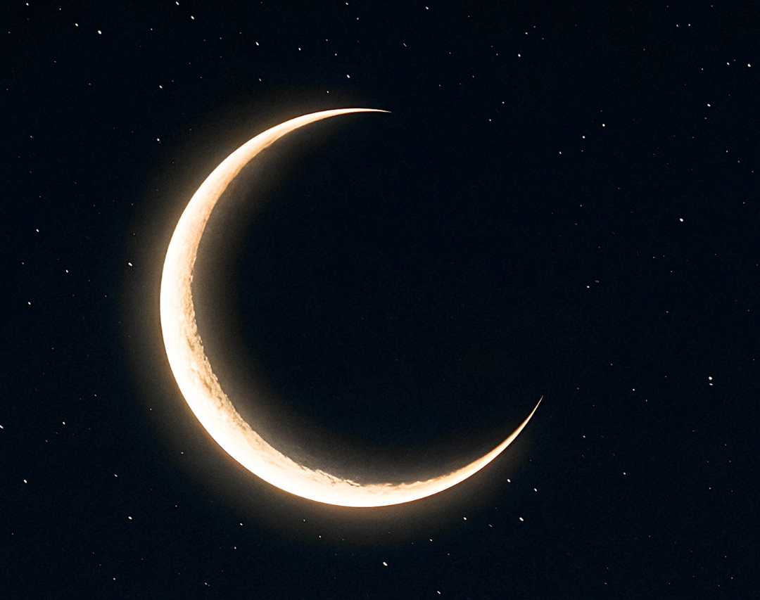 Nouvelle Lune : Mercredi 12 août 2026